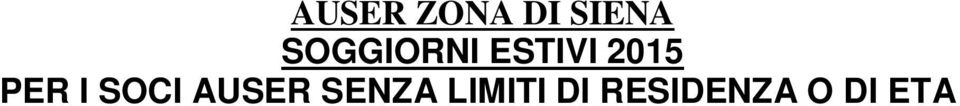 0584 49489 Camere doppie con bagno servizio spiaggia pensione completa con bevande ai pasti assicurazione - bus A/R - 720- CASALVELINO (SA) Hotel Hidra Marina Via Velia 112 tel.