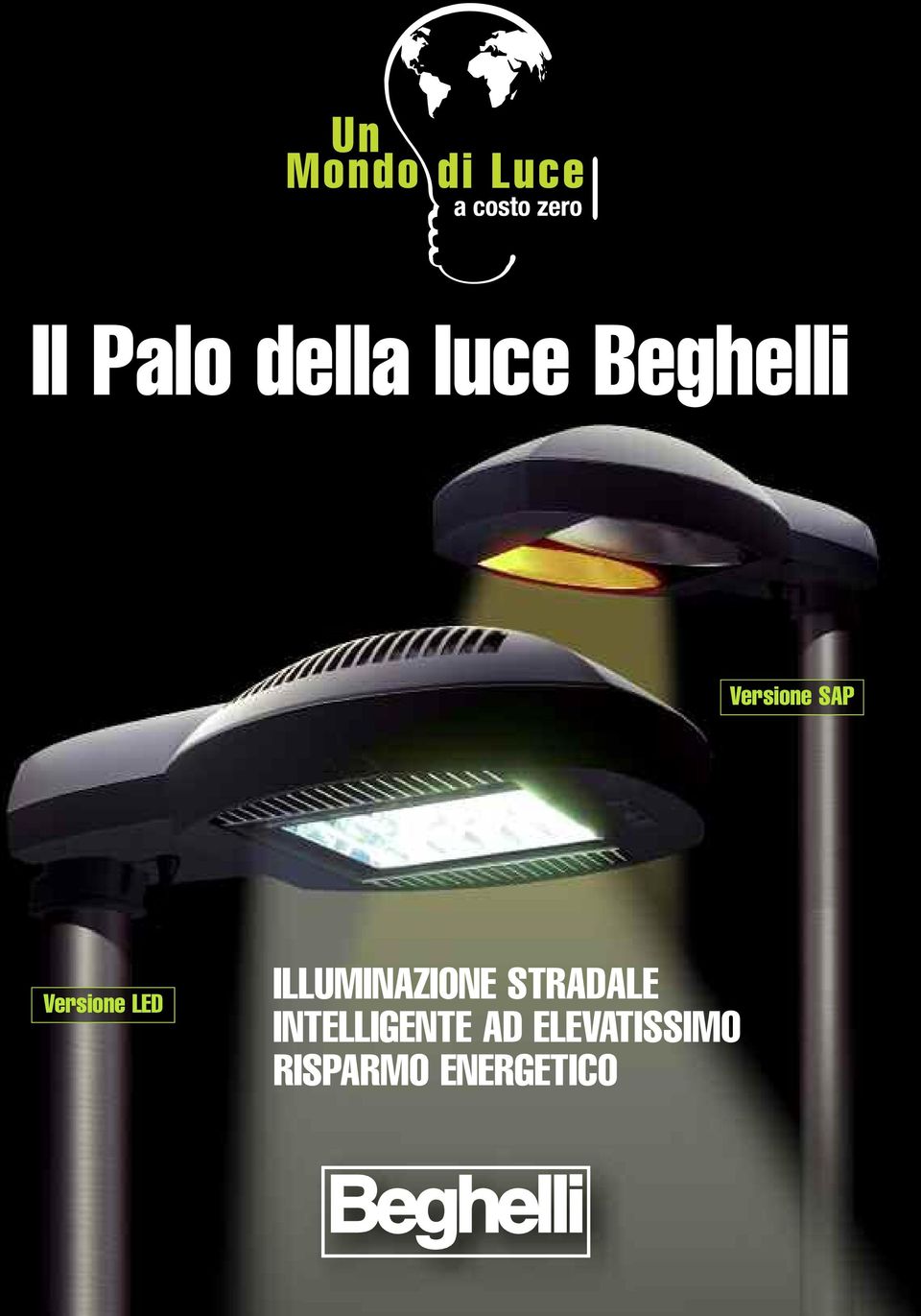 ILLUMINAZIONE STRADALE