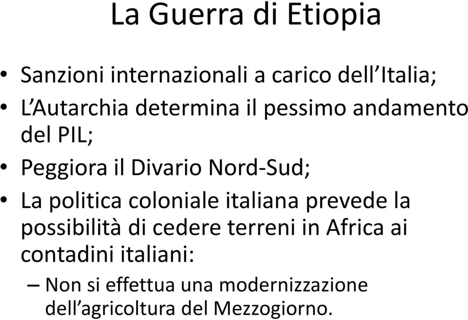 politica coloniale italiana prevede la possibilità di cedere terreni in Africa