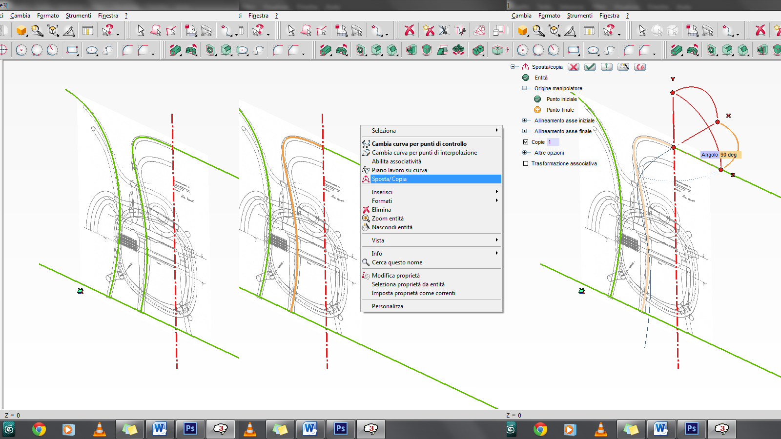 11) Ora le nostre due curve sono pronte per generare una curva 3D ma abbiamo bisogno che una delle due sia ortogonale all altra, quindi tenendo premuto il tasto destro del mouse ruotiamo la vista