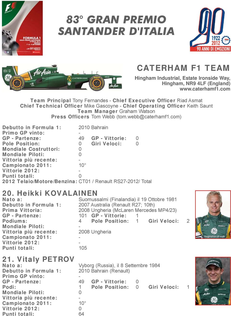 (tom.webb@caterhamf1.