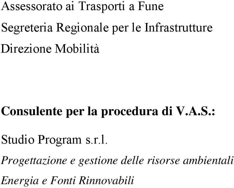 Progettazione e gestione delle