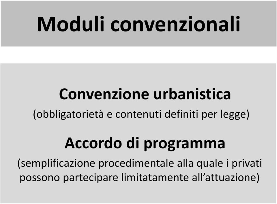 Accordo di programma (semplificazione procedimentale