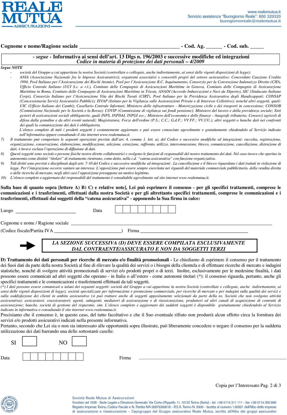 Assicurazione R.C. Inquinamento, Consorzio per la