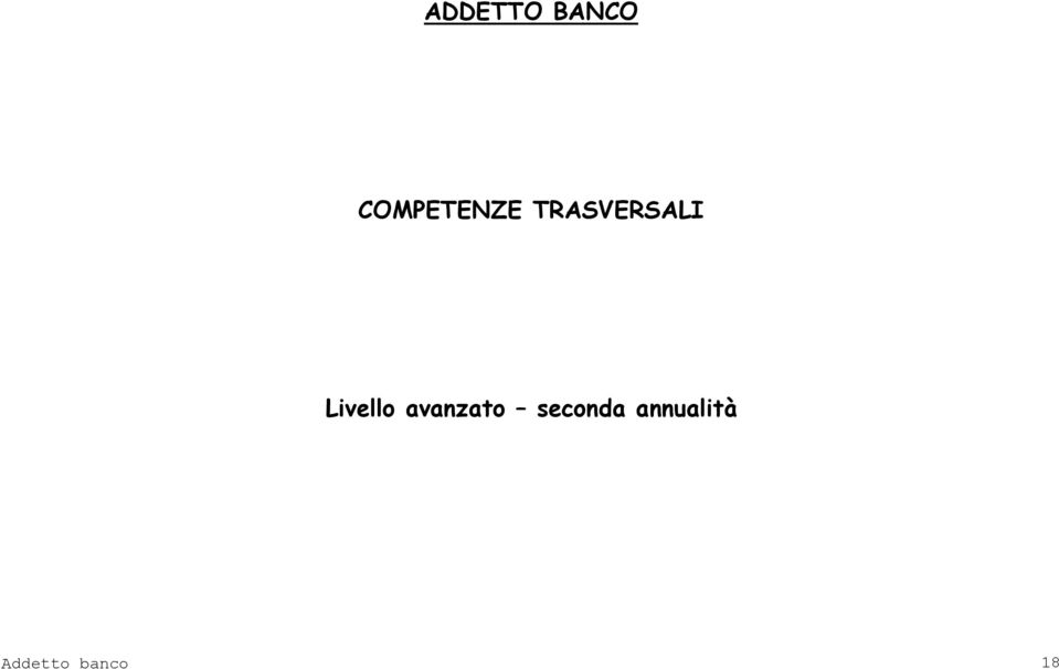 avanzato seconda