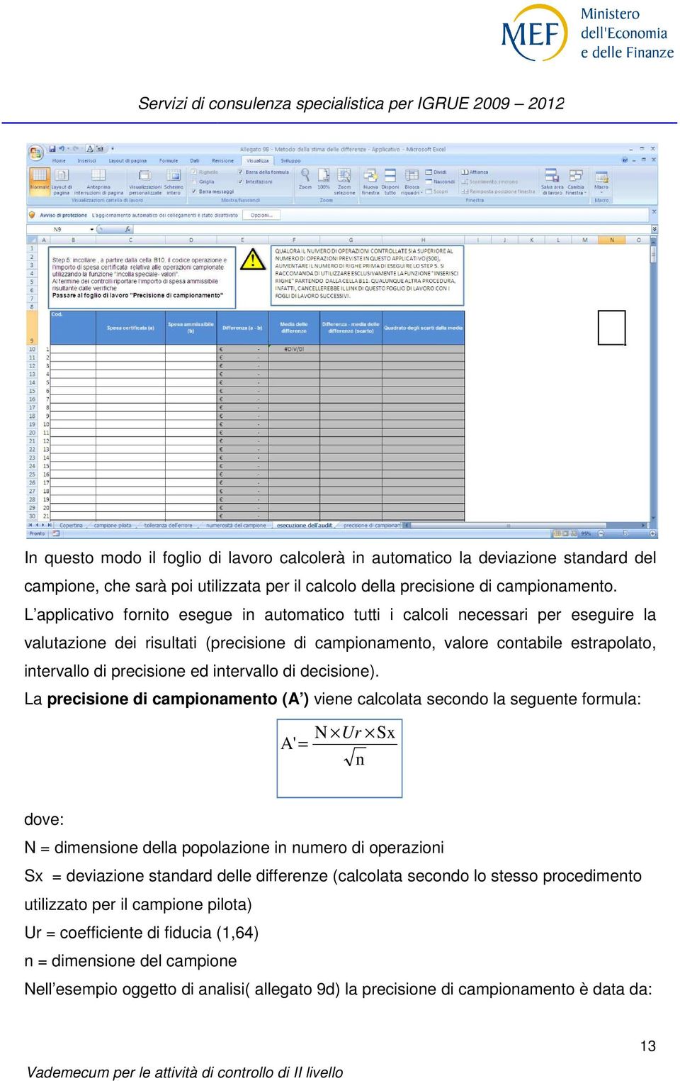 intervallo di decisione).