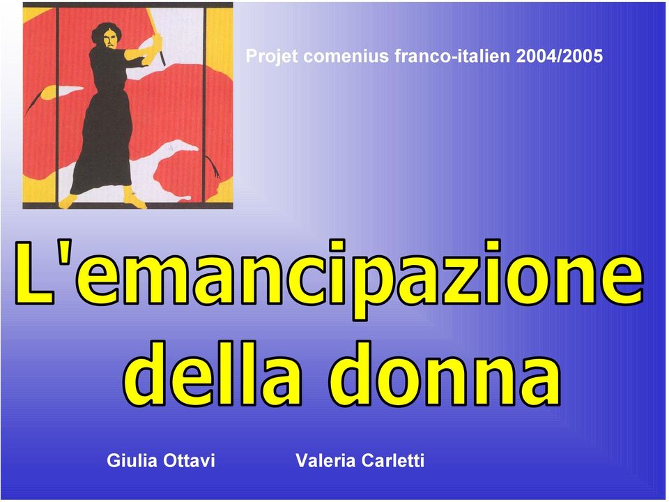 2004/2005 Giulia
