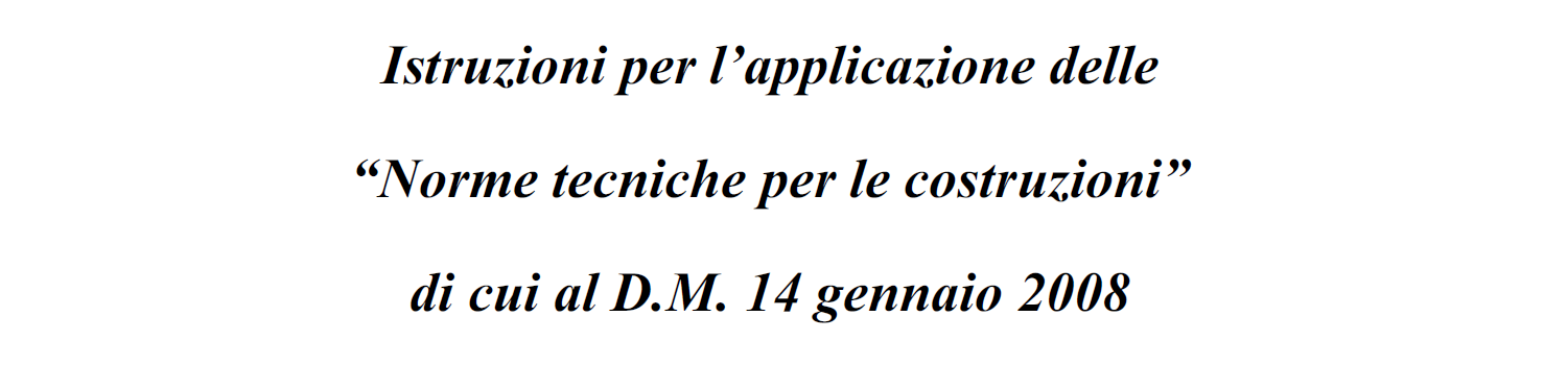 Decreto Ministeriale 14/01/2008 (Gazzetta ufficiale 04/02/2008 n.