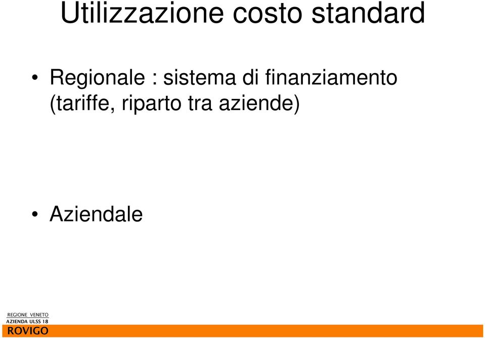 sistema di finanziamento