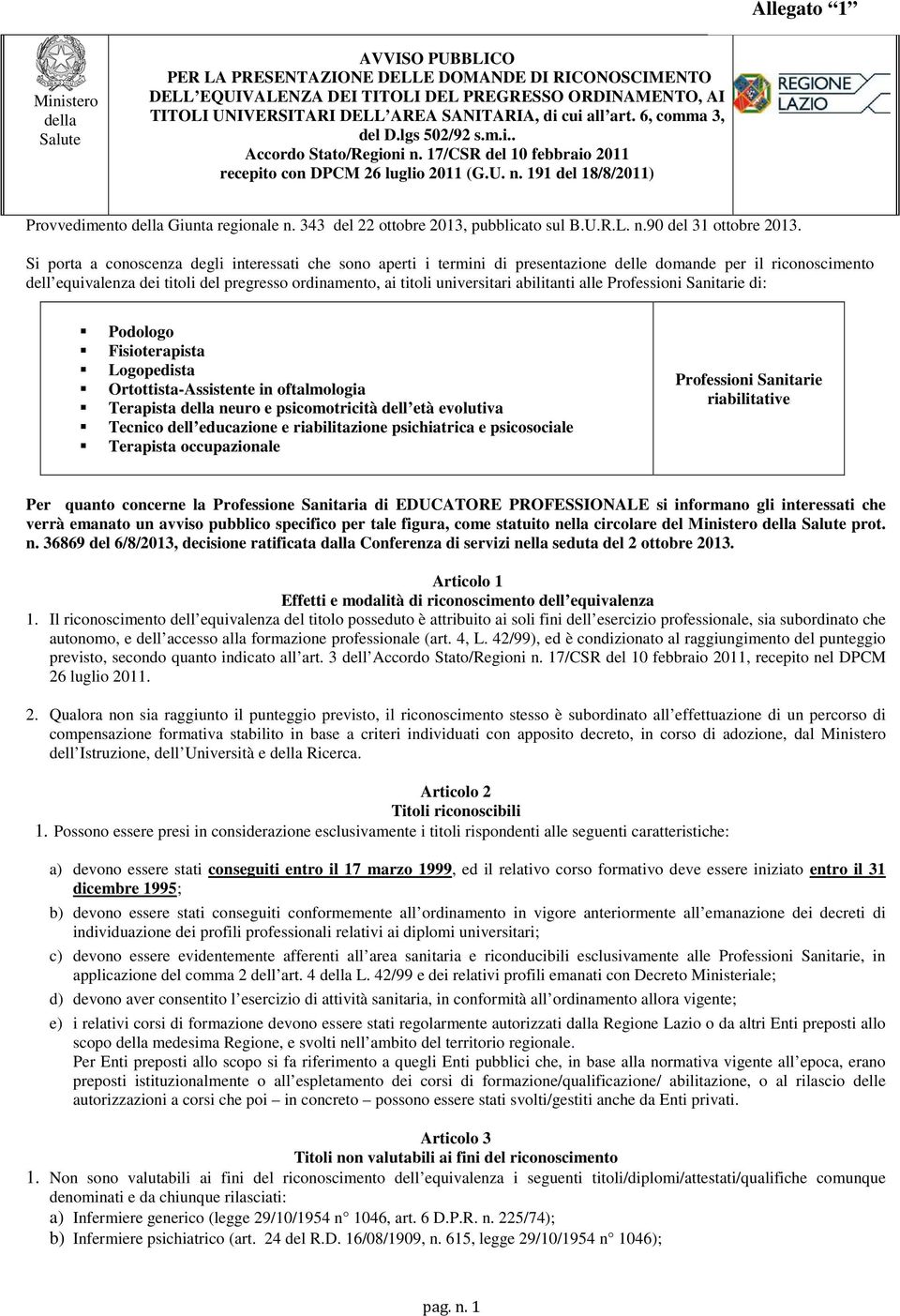 343 del 22 ottobre 2013, pubblicato sul B.U.R.L. n.90 del 31 ottobre 2013.