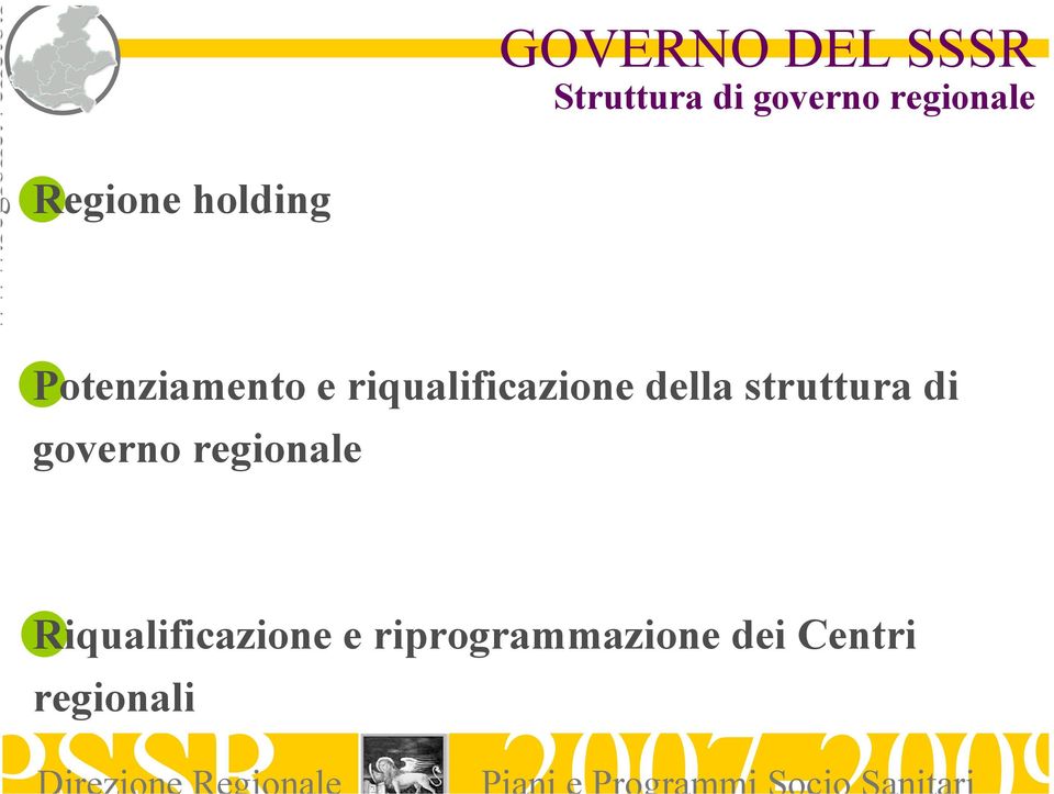 riqualificazione della struttura di governo