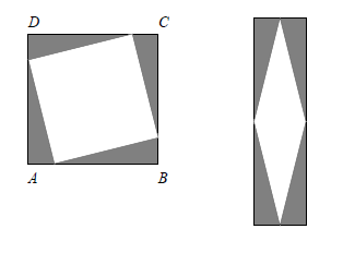 a) cm b) cm c) cm d) cm e) Nessuna delle precedenti 6) Quale delle seguenti figure non può essere ottenuta mediante intersezione di due triangoli equilateri giacenti sullo stesso piano e delle stesse