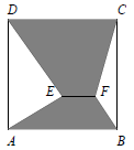 21) Il quadrato ABCD disegnato a fianco ha il lato lungo 3 metri. Il segmento EF è lungo 1 metro ed è parallelo ad AB. Quanto vale l area dell esagono ABFCDE?