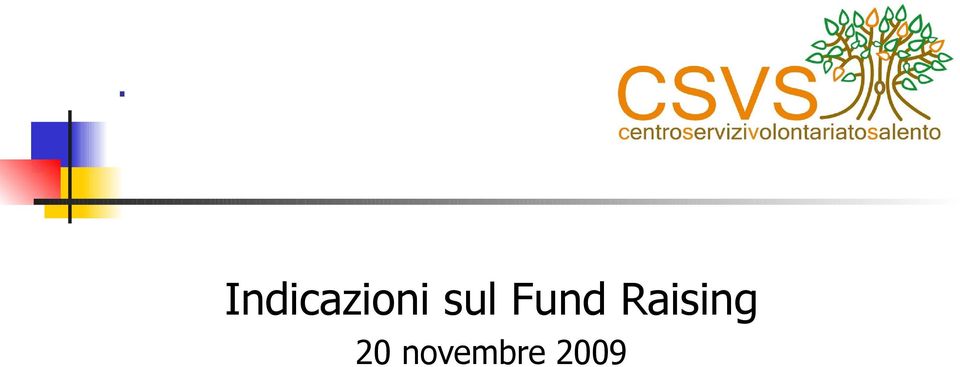 sul Fund