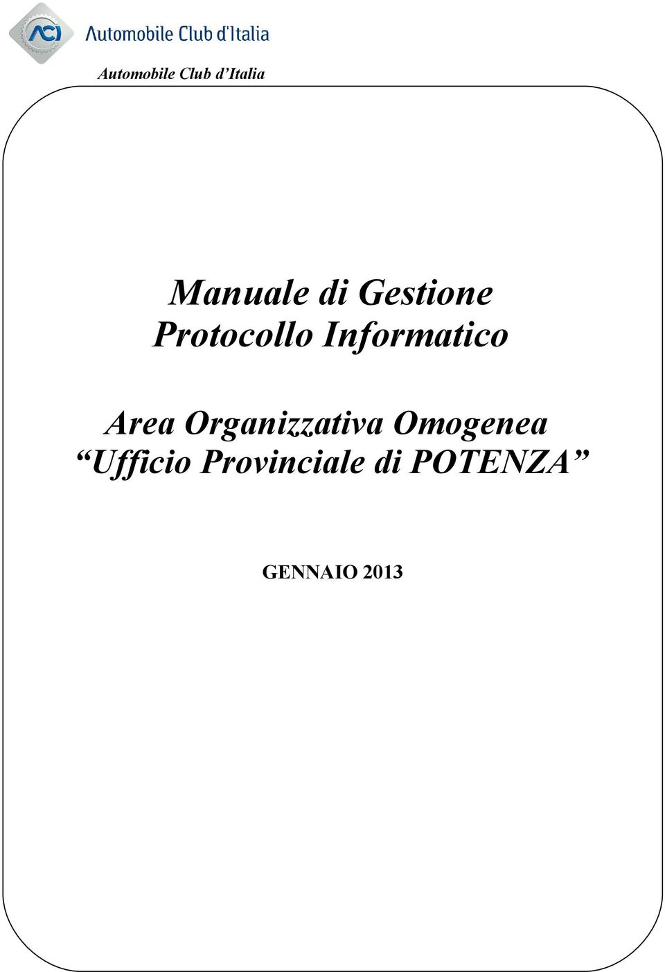 Area Organizzativa Omogenea