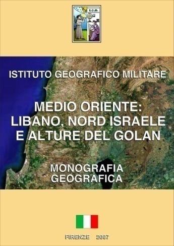 ATTIVITA PRODUTTIVA MILITARE