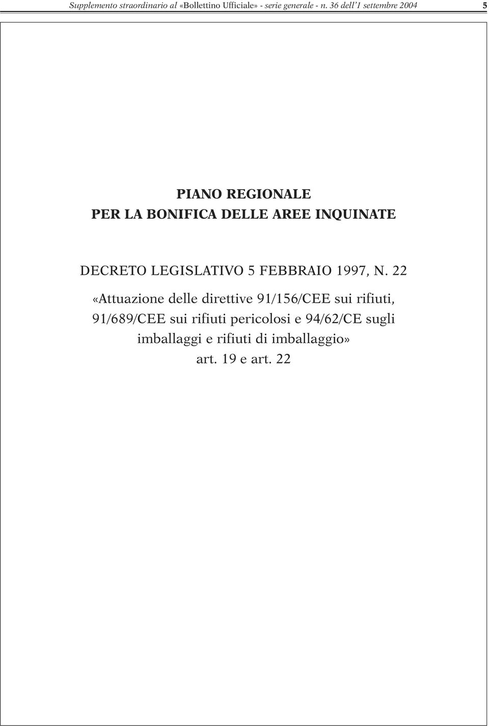 LEGISLATIVO 5 FEBBRAIO 1997, N.