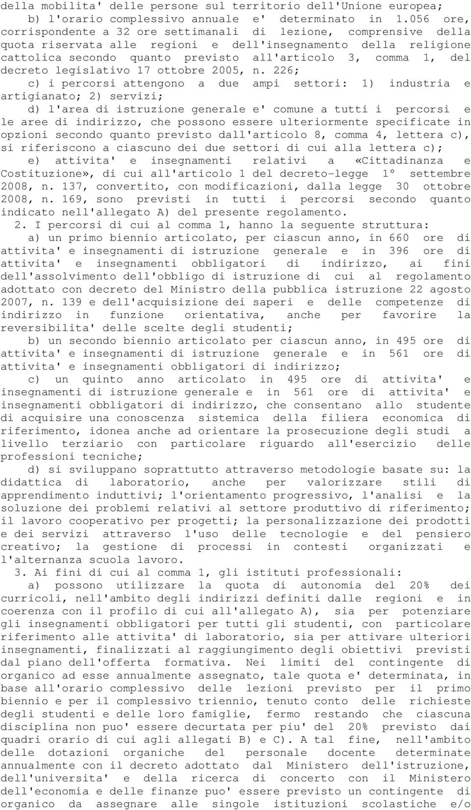 del decreto legislativo 17 ottobre 2005, n.