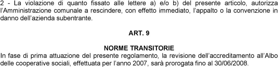 azienda subentrante. ART.