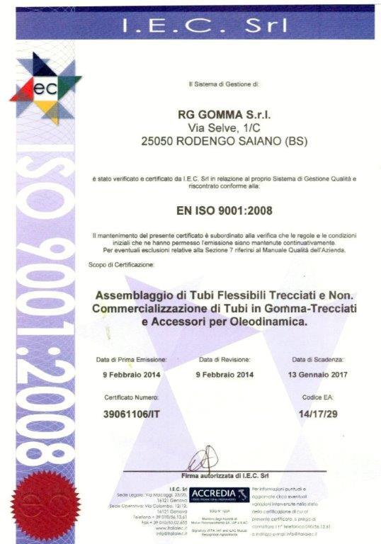 Qualità Avendo ottenuto la certificazione ISO 9001:2008, l azienda si occupa costantemente del controllo dei materiali in entrata ed in uscita, dando origine ad un processo produttivo organizzato,