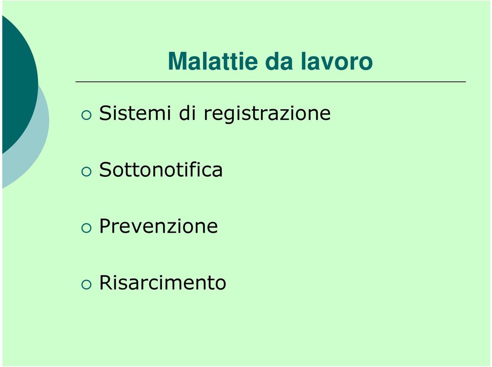 registrazione