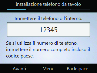 Per effettuare l'accesso utilizzando il PIN Interfaccia utente del telefono IP 1. Se il telefono non è collegato a un computer, selezionare No nella schermata di benvenuto.
