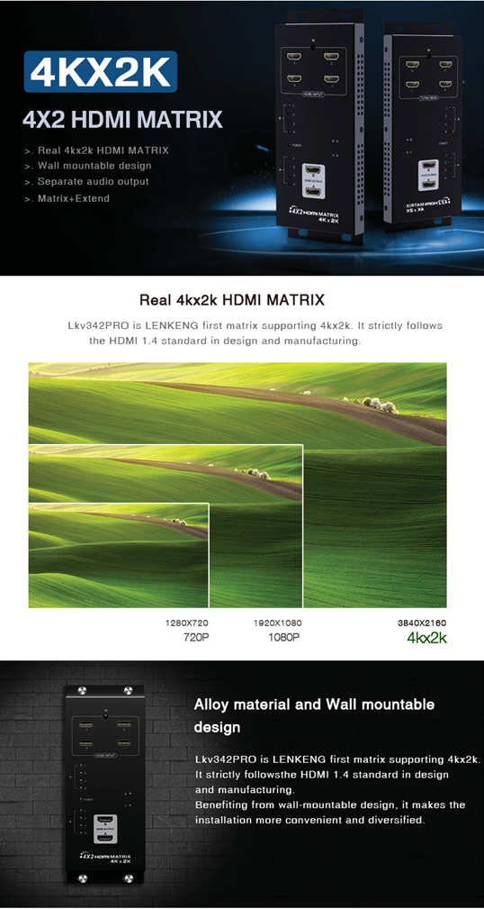 VIDEO Matrix HDMI LKV-342pro Video Matrix 4x2 HDMI 4k*2k 4x2 3D HDMI 1.