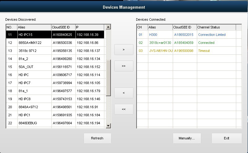 JNVR (Jovision sistema NVR) è il software centrale di gestione per la macchina fotografica Jovision IP.