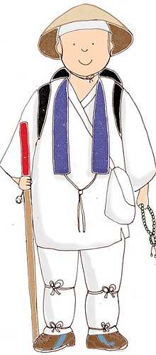 all ufficio Noukyoujo 納経所 per ottenere il Houin 宝印 (il sigillo del tempio), comunemente nota come Noukyou e fa scrivere una calligrafia nella pagina.
