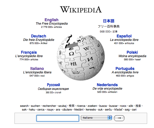 Wikipedia