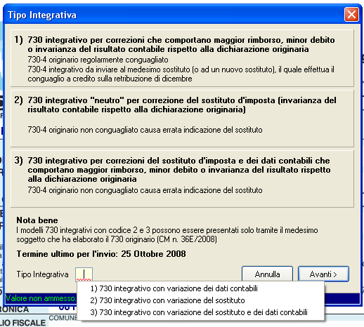 Il programma chiederà a questo punto Si desidera compilare la dichiarazione integrativa?