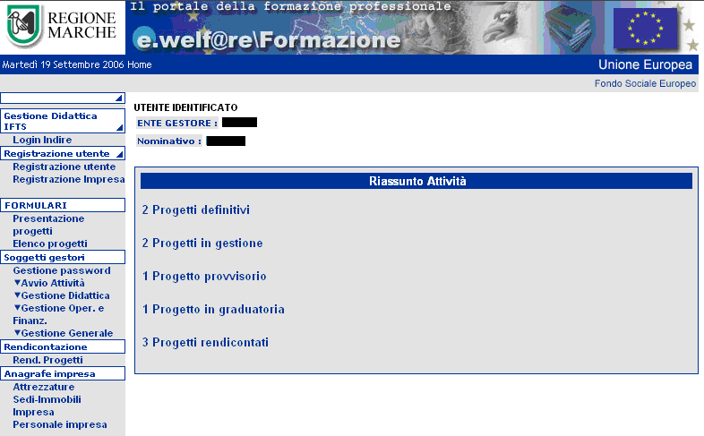 1.2. Note relative al salvataggio dei dati In fondo ad ogni pagina sono presenti i link Salva e Annulla (e in alcune pagine anche il link Conferma ). Il link Salva permette di salvare i dati inseriti.