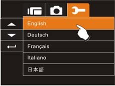 2. Premere il pulsante multidirezionale o toccare lo schermo per selezionare le seguenti lingue: inglese, cinese tradizionale, cinese semplificato, tedesco, italiano, francese, turco, portoghese,