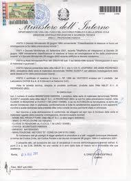 Decreto Ministeriale 16.02.2007 Indica negli standard europei EN le metodologie per i test di reazione al fuoco e di resistenza al fuoco Art.