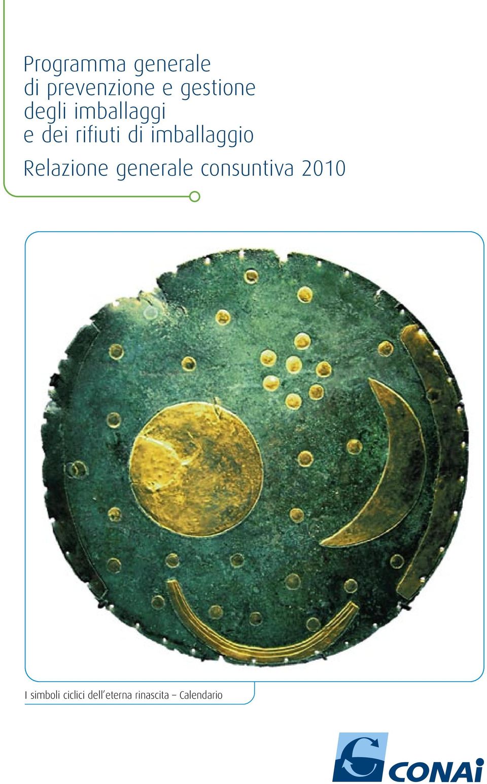 imballaggio Relazione generale consuntiva