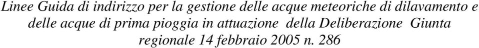 acque di prima pioggia in attuazione della