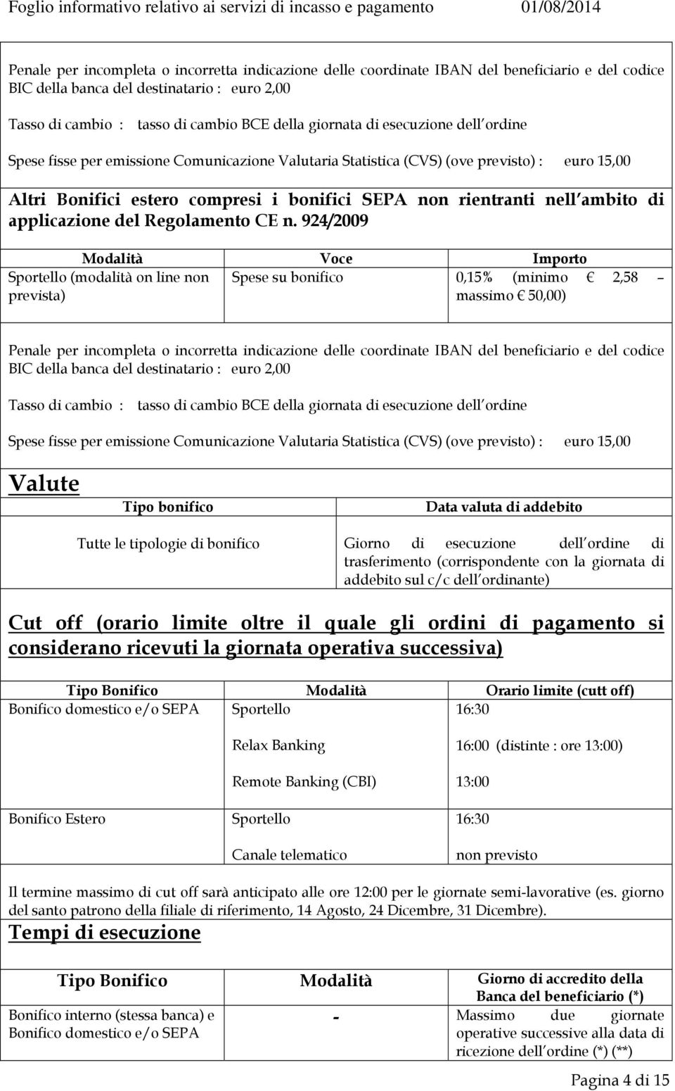 applicazione del Regolamento CE n.