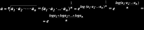 Una diversa definizione di media geometrica Applicando le proprietà del logaritmo possiamo scrivere Quindi la media geometrica è definita anche dalla seguente uguaglianza: che fornisce un nuovo