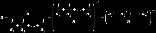 6. La media armonica 6.1 La media armonica semplice La media armonica ( semplice) di n numeri, nessuno dei quali nullo, a 1 0, a 2 0,.
