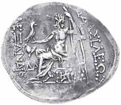 100 100 Tetradramma - Scudo macedone con il busto di Artemide a d.; dietro, arco e faretra - R/ Clava fra scritte entro corona - S.Cop. 1314 (AG g.