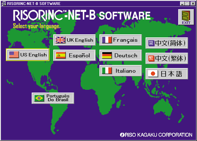 Installazione dei software di utilità Importante! Per installare il software RISORINC-NET su Windows NT 4.0/2000/XP, è necessario disporre dei privilegi dell amministratore.