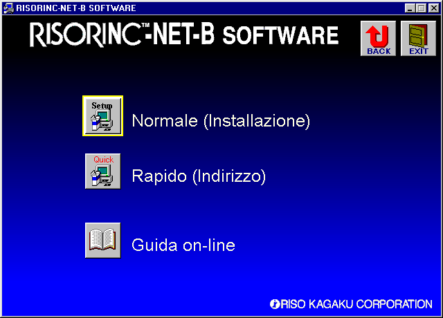 Installazione dei software di utilità 4 Fare clic sul tasto [Normale (installazione)]. Sullo schermo apparirà la finestra di dialogo della selezione di software.