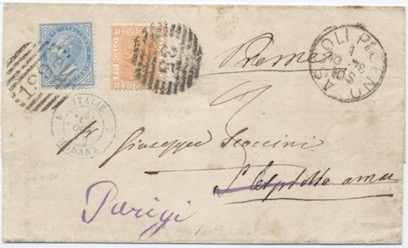 U.G.P. 8 gennaio 1876: Lettera da Marsiglia (Francia) per Genova affrancata per 30 c. secondo la tariffa unificata UGP. La Francia aveva ratificato il trattato di Berna una settimana prima.