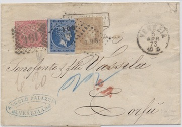 Grecia 10 Marzo 1870 (Giuliano): Lettera da Corfù per Venezia affrancata per soli 20 l. anziché per i 65 richiesti dalla Convenzione.
