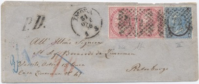 RUSSIA Moneta: 1 Rublo = 100 kopeki Cambio: 1 Rublo 4 Lire Tariffe lettera principali: via Francia: L.1,40 / 71/2 gr. fino a 31.7.1869 via Svizzera: L. 1 /10 gr. fino a 31.8.1868 via Austria: 70 c.