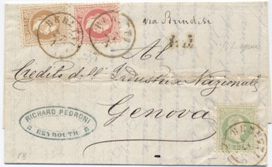 Impero Ottomano 28 Agosto 1868: Lettera da Smirne (ufficio Austriaco) per Verona affrancata per 28 s.