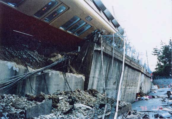 Terremoto di Kobe 17 gennaio 1995