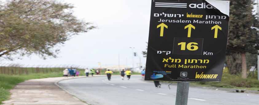 4 Maratona di Gerusalemme 21 Marzo 2014 Dopo il successo degli scorsi anni, riproponiamo, in collaborazione con Ovunque Viaggi, un itinerario di 8 giorni e 7 notti, che coniuga il soggiorno sportivo