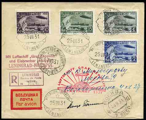 1157 GERMANIA - 1930 - Sudamerikafahrt Volo Zeppelin, serie completa su cartolina per Erlangen del 19.5.30, con timbri speciali (A38/39). Foto.