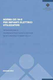 PREVENZIONE INCENDI NEGLI IMPIANTI ELETTRICI Le norme CEI Le norme CEI compilate dal Comitato Elettrotecnico Italiano in base al riconoscimento di cui alla Legge nr.